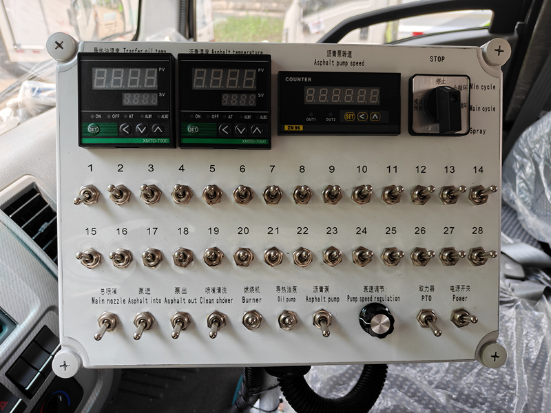 Siemens intelligent electronic control